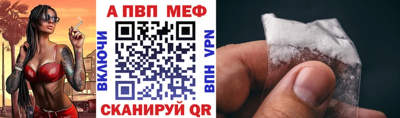 Купить наркотики сайты Узловая Cocaine  АМФ  ГАШ  APVP  Конопля  гидра ссылки  Меф 