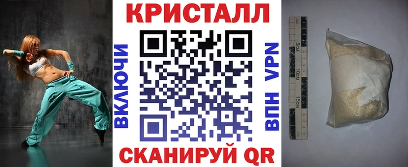 Амфетамин 97%  Узловая 