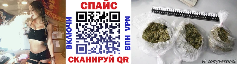 Бутират бутик  kraken tor  Узловая 