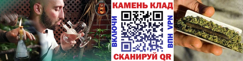 ГАШИШ индика сатива  Узловая 