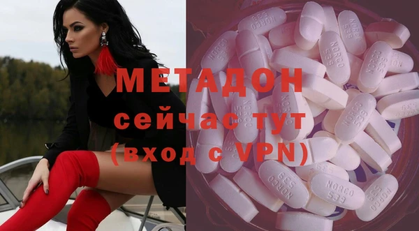 синтетический гашиш Нефтекумск