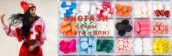 каннабис Алзамай