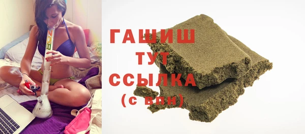 ешки Нефтегорск