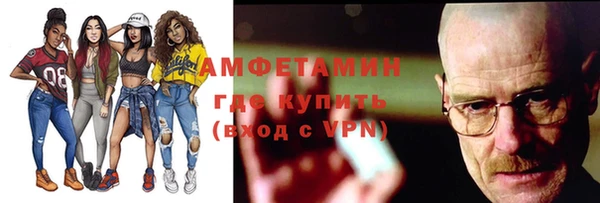 героин Алексеевка
