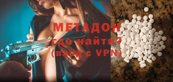 героин Алексеевка