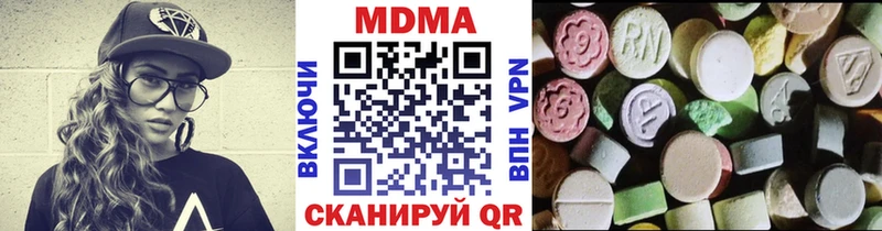 это клад гидра MDMA кристаллы Узловая где можно купить
